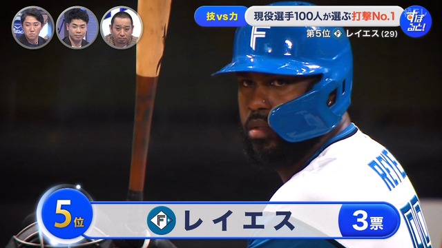 2024_1201_233825_143