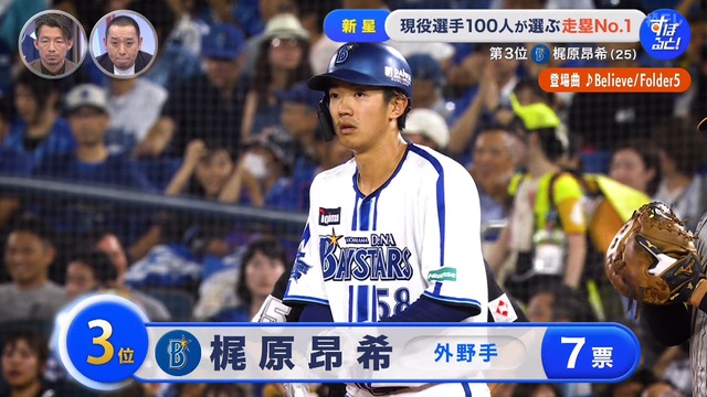 2024_1222_234840_567