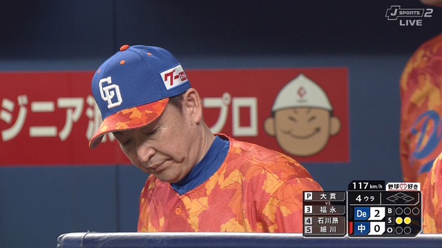 2024_1006_143524_728