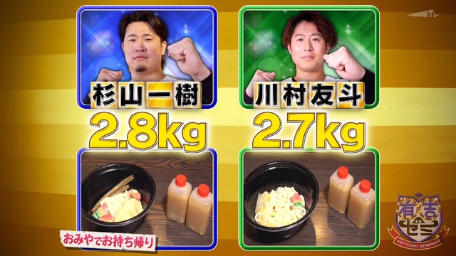 2024_1230_212400_881