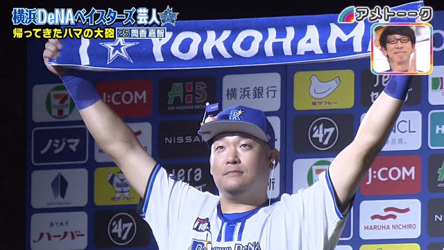 2025_0117_020234_717