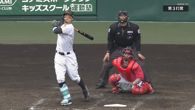 2025_0420_154206_479