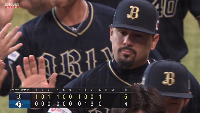 2024_0908_171103_647