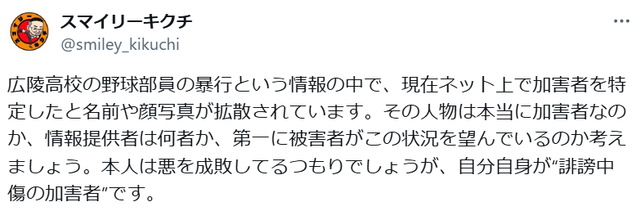 ダウンロード (3)