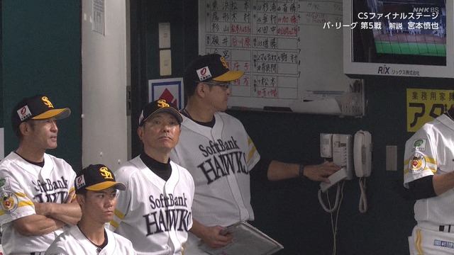 2025_1019_145108_672