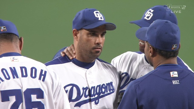 2017_0511_225757_790