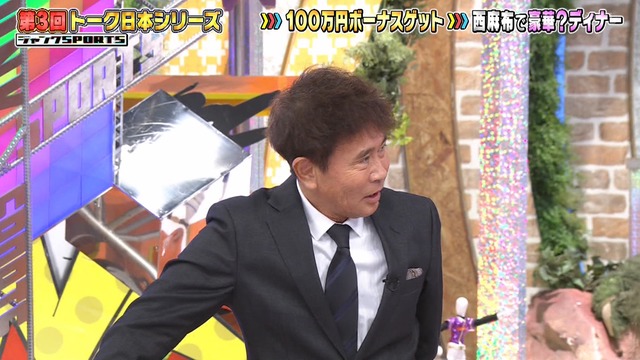 2026_0118_224045_289