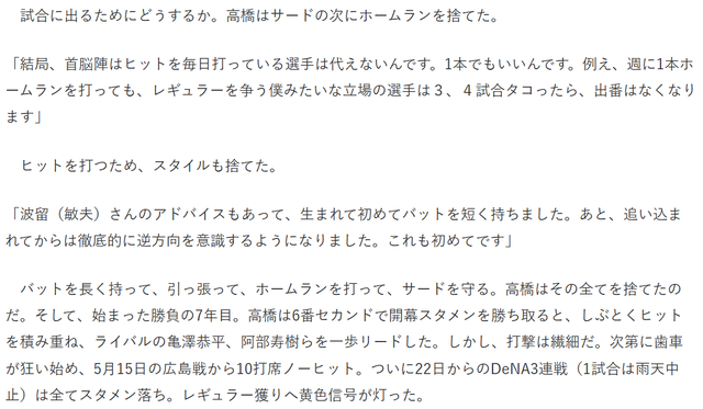 ダウンロード