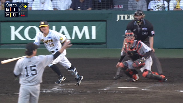 2024_0923_170655_775