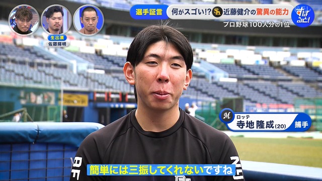 2025_1208_004221_187