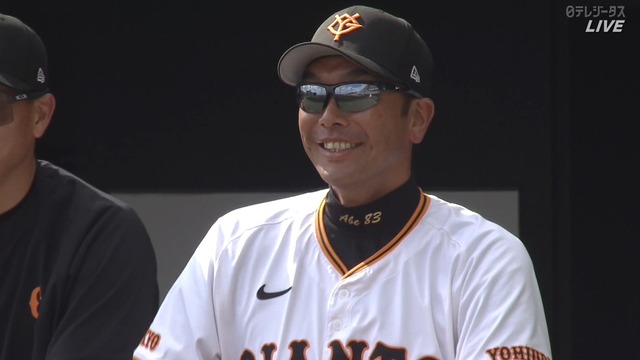 2024_0218_145229_526