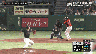 B 野球 古田 コバヤシィ なんj まとめては いかんのか
