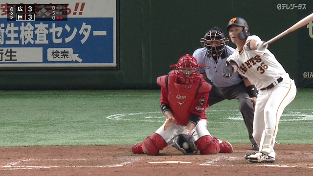 2021_0825_193138_469