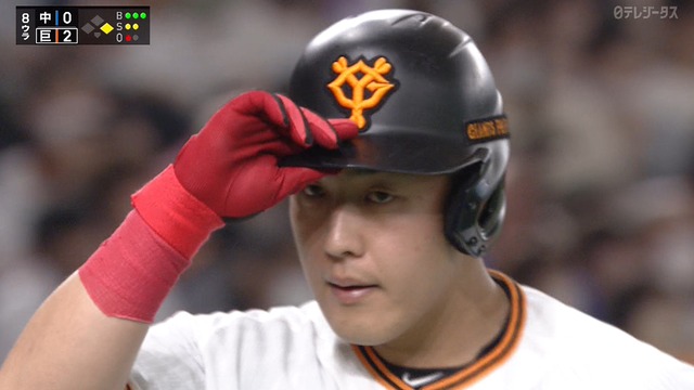 2023_0401_170531_959