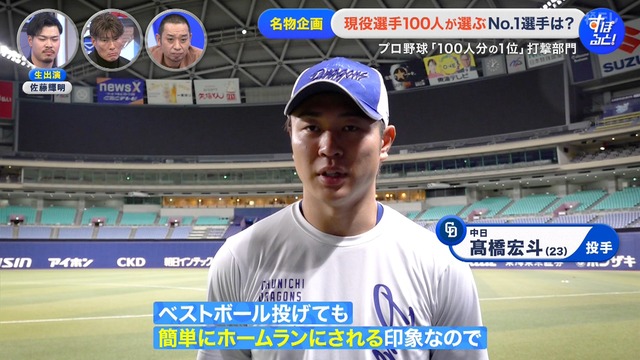 2025_1208_002302_886