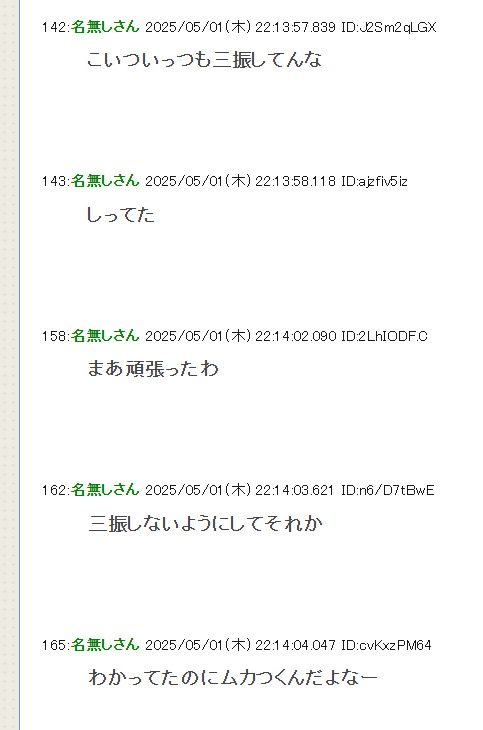 f10b3161