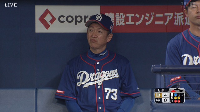 2024_0508_205151_513