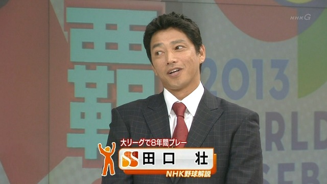 2013_0317_235003_582