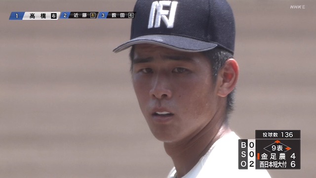 2024_0809_130528_664