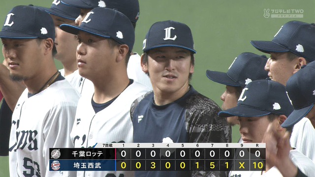 2025_0511_172036_216