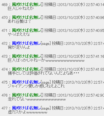 Screenshot_2