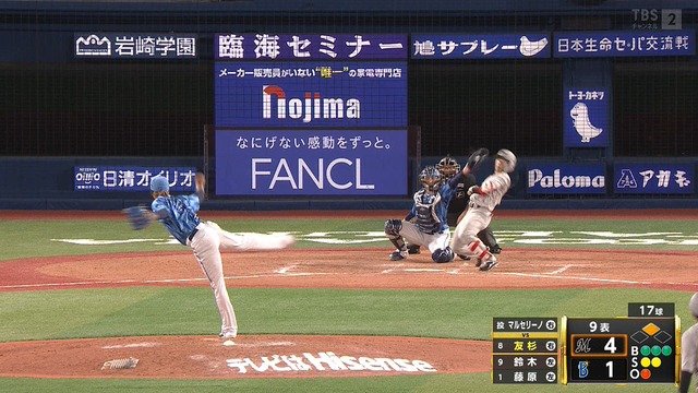 2025_0620_215917_350