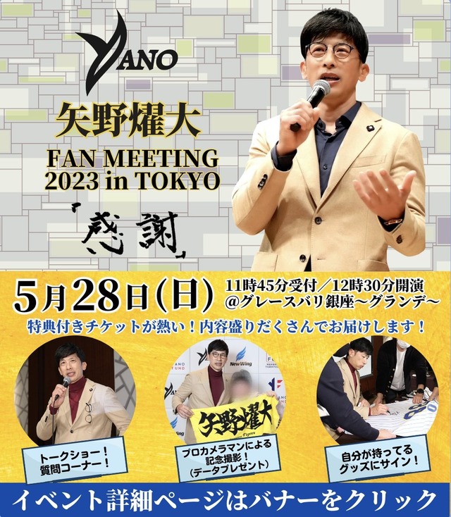 75Ogjpx