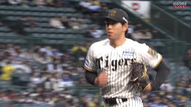 2025_0305_170041_352