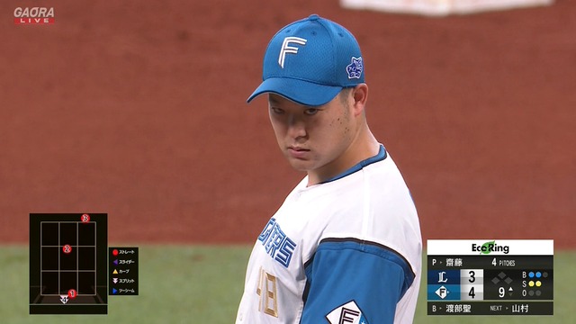 2025_0914_164704_359