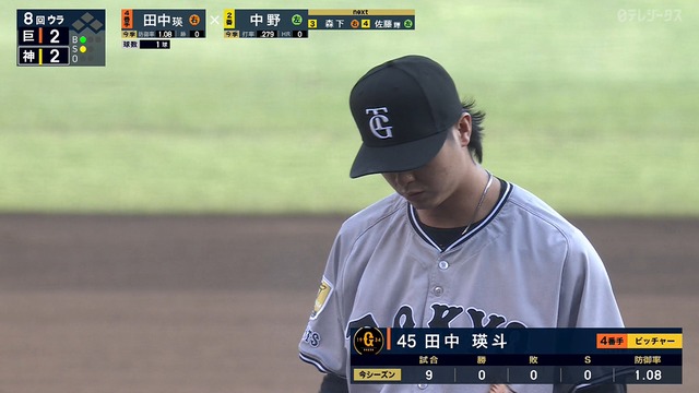 2025_0426_171040_951