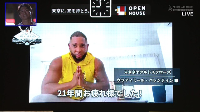 2024_1002_210754_082