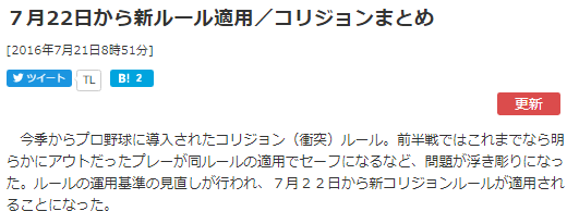 Screenshot (1)