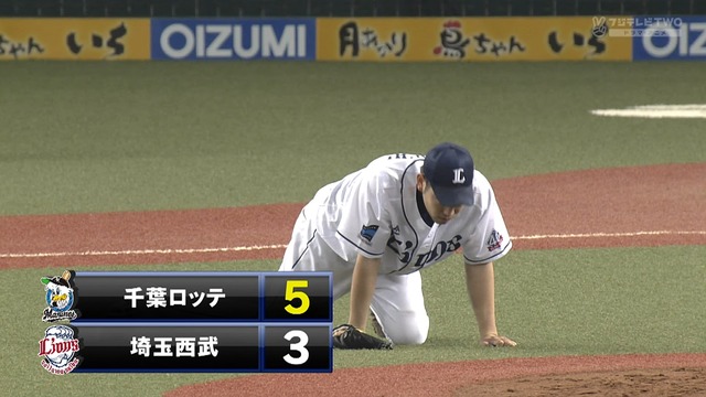 2018_0420_210736_131