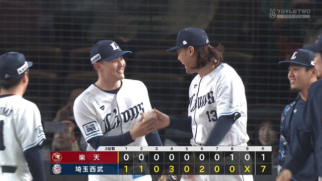 2025_0429_174242_800