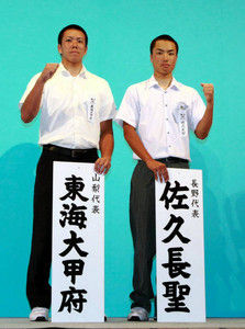 PK2014080602100168_size0