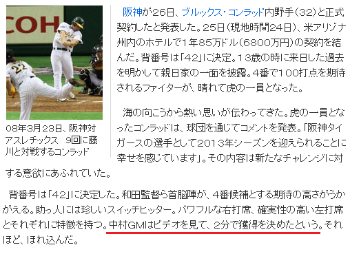 Screenshot_3