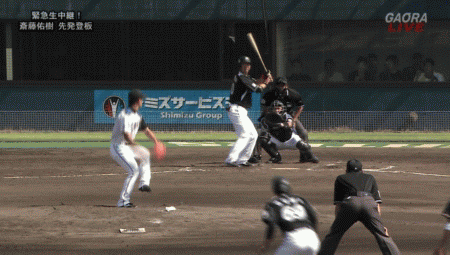 気になるニュース 気になるニュース
