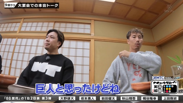 2026_0104_205232_438