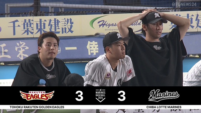 2025_0819_212635_452