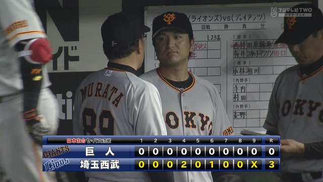 2017_0607_203844_283