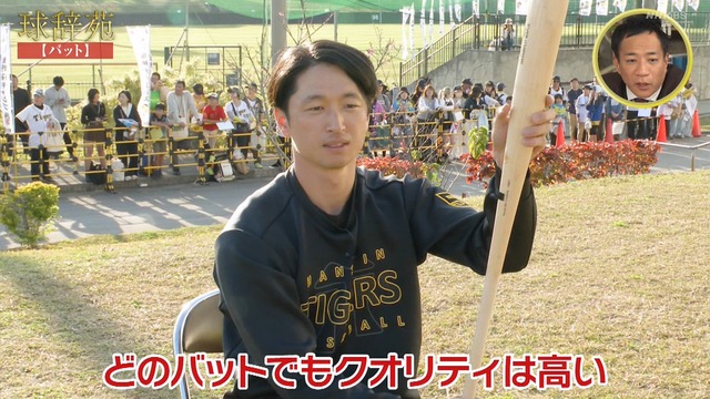 2026_0301_222545_715