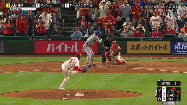 2025_1005_095432_677