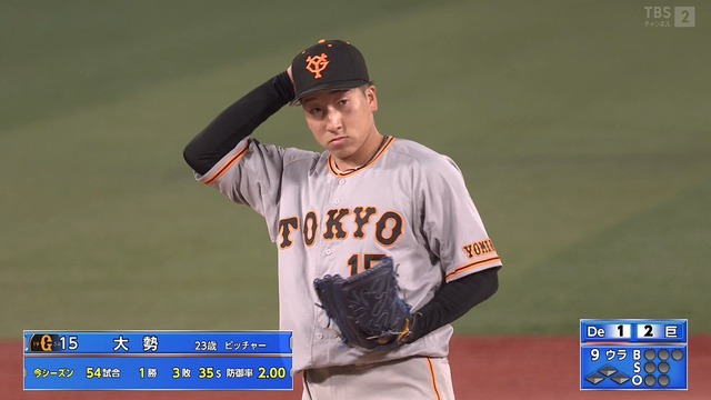 2022_0921_213403_968