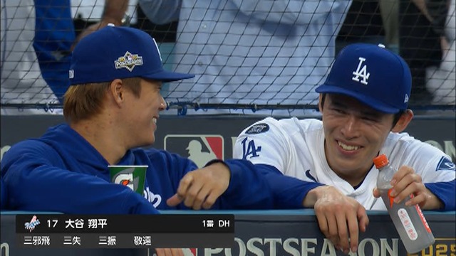 2025_1010_101329_186