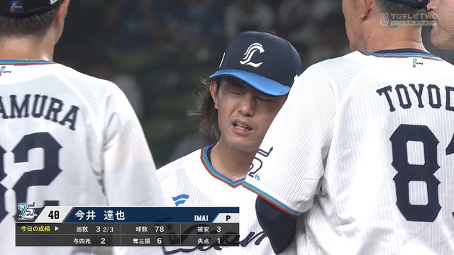 2025_0627_193744_631