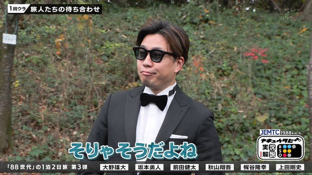 2026_0104_223957_294