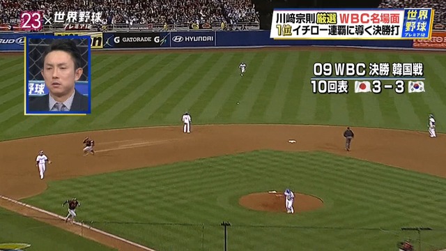 2015_1118_154826_614