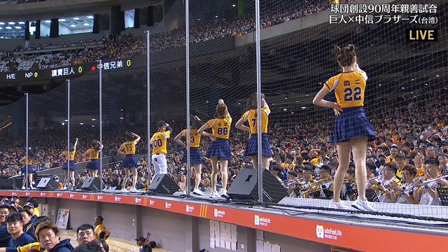 2024_0303_002800_403