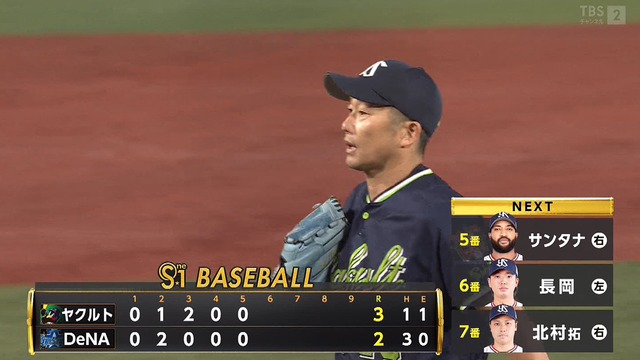 2024_0506_195542_739