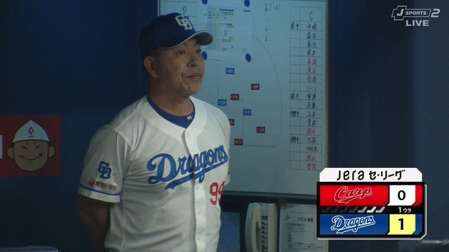 2025_0627_182716_734